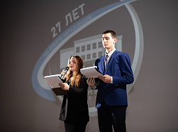 ������ ��������� 2026 ����!