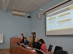 ������������� ������������ ������-������������ ����������� �Science, Culture and Youth�