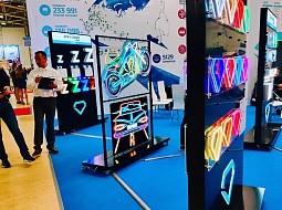 �������� ������� ��� �� 28-� ������������� ������������������ �������� ��������-2021�