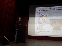 XIX ������������ ����������� ��������� ������� � ����������� ������������� �� ������� �������