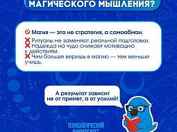 ������ �� ������������ �� ���������� � ������ ������ � ��� �� ������� � ������� ����������� ��������? 