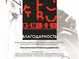 ������� ������� �� ������