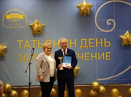 ������ �������� �������. ��� � ������������ �������� �������� ����?