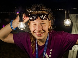 � �� ����� ��������� �������� ������ �� �����V�?