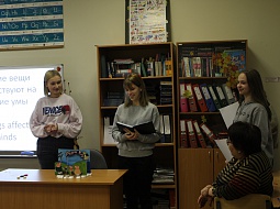 ��������� ������������ ��������� ��� �� ���������� ����������� ����