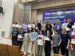 �������� ����� ������� ����� ��������� �� ������� ������ ����� 2024�