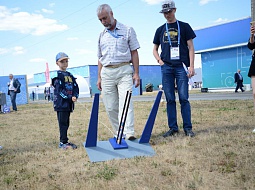 ������� ���������������� ������������ � ����-2021. ������� �������