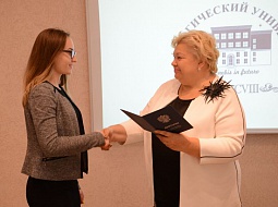 ����������� ����������� ������� �������