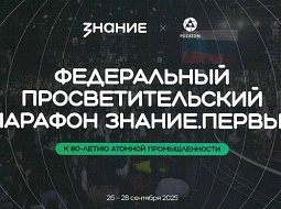 ����������� ���������������� ������� ������. ������.