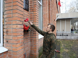 ���� ����� �������� � ��������������� ������������