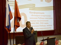 ����������� ���������-������������ �������� ������ ���������� ������ ��� �������� � ������� ������������� ����� 1941-1945 �����. ��������� ������, ����� � ����� ��� �������������