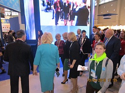 ��������������� ����������� �� ����-2018