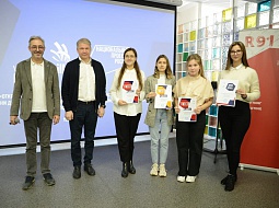 ����������� ����������� ��������� ���������� ���������� WorldSkills Russia-2021