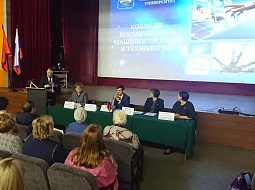 ������������ �������� ���� � ������� �������������� 