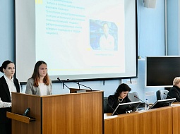 ����������� Science, Culture and Youth ������ � ��������������� ������������ ��. �.�. �������