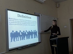 ������� ���� �� ���������� ����� �� ���� �Management�