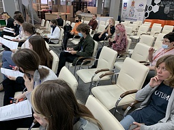 �������� ������������ ��������� WorldSkills Russia. ������� �������