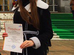 �������� ������������ � ������ ��������-��������� �� ����������