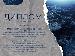 ������� �� ������������� ���������� ��������  ���������� �������������