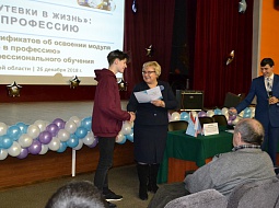 ���������� ������� ������� � ����� ���������� ������������ ������� ����������� �� �������� ������� ������ ��������� � ����������