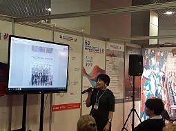 ���������������̻ � ���������� ������� � ��������� ����� �������������� � ��������� ����