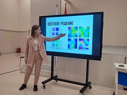 ������ �������� � ������ ��������� ������������ ��������