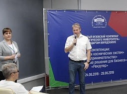 � ������������ ��������� III �������� ��������� ��������� WorldSkills