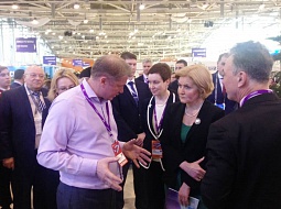 ��������������� ����������� �� ����-2018