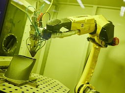 ������������ ��� ������������� ��������� ������� ������ ������������� � ������ ����������� ������������ ���������������� ������������ ��. �.�. �������