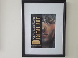 �Digital art� � �Portrait� � ����� ���������� �� �������� ����� ��������� ������� �������