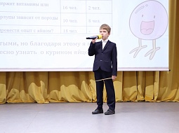 ��������� ������� ��������� ����� ����� �������