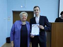 ������� ����������� ������������ �� ����������-����������