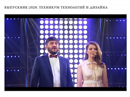 ��������� ����� ��������� ���������� � ������� ������ � ������������ ������