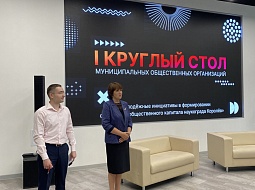 ���������� � ������� ������ ������������ � ��������� �������� ����� ���������� ���������� � ������������ ���������-������������� �������� ���������� �������