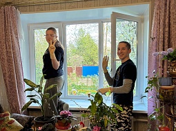 ��������� ������� � ������� ������!