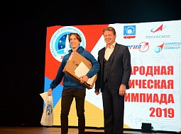 ��������� ����� XXVII ������������� ����������� ���������