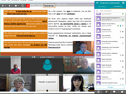 ������ �������� �������������� ����� �� ��������� ����������� � ����� ���������������� ������������