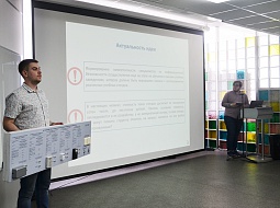 � ������������ ������� ������� �� ������ ������-����������������� ������ ���������