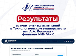 ������� ���������� = ������� ����������