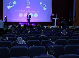 � ������������ ���������� ����� ��������� ���.Junior