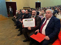 ������� �� ��� ��������� ���������