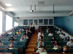 � ������������ ������ ������������� �������� ��������� �� ������������ ������