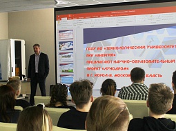 � ������������ ����� ������ ��������