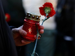 ����� ������ 2024