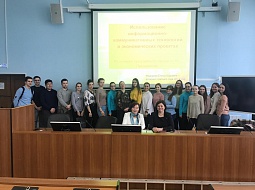 ���������� ������������� �������� � �������������� ������������ �������� ���������