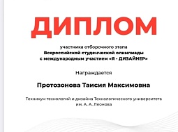 �������� ��������� � ������ ������������� ��������� �� � ��������