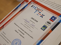 ��������� ������ ��������� 