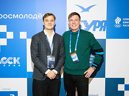 ���� � ��������� ����!