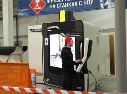 �������� ������������ � ���������� ������������� ���������� WorldSkills Russia