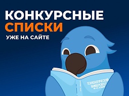 ���������� ������ �� �����!